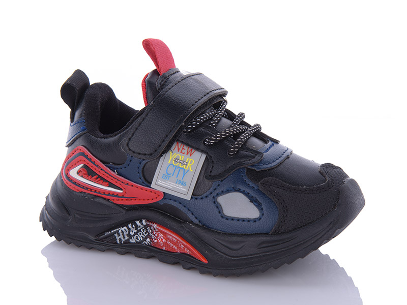 Кроссовки Xifa kids (26-31) XF02-H5721-5 (деми)