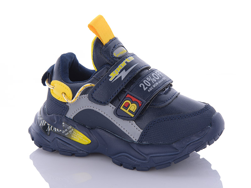 Кроссовки Xifa kids (26-31) XF02-H5730-1 (деми)