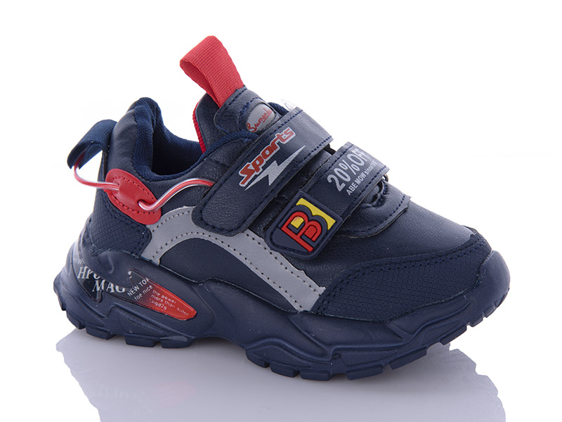 Кроссовки Xifa kids (26-31) XF02-H5730-5 (деми)