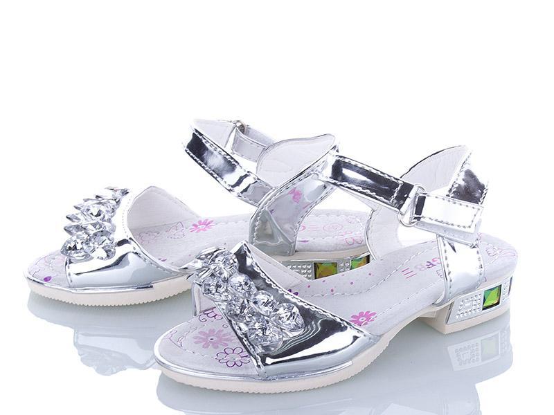 Босоножки Xifa kids (26-31) XF0-230-2 (лето)