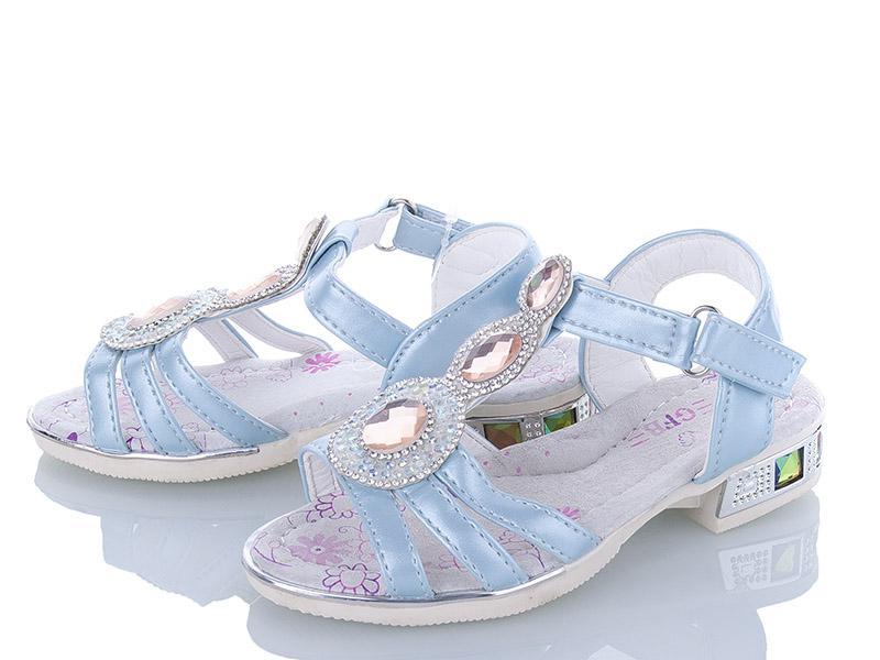 Босоножки Xifa kids (26-31) XF0-232-4 (лето)