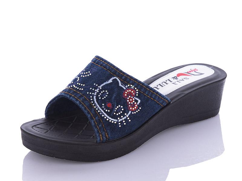 Шлепанцы Sali One (37-41) ЖК007 джинс (лето)