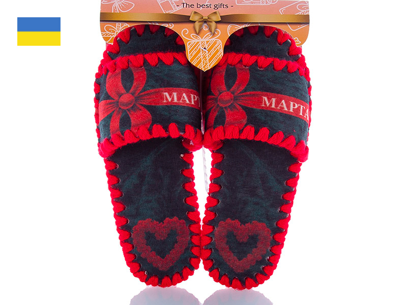 Тапочки Active (36-41) 562W (деми)