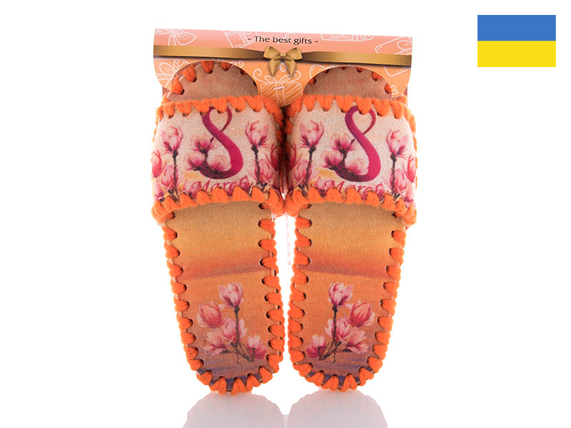 Тапочки Active (36-41) 568W (деми)