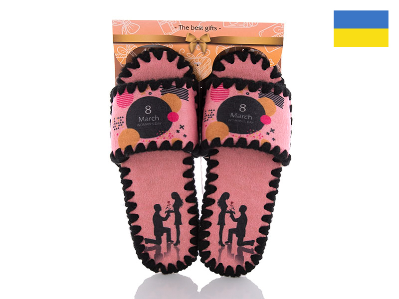 Тапочки Active (36-41) 571W (деми)
