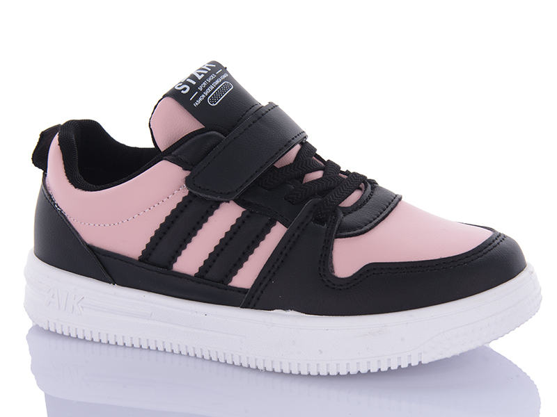 Кроссовки Xifa kids (32-37) XF01-516-007 (деми)