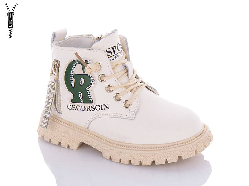 Ботинки Леопард (26-30) 803 beige (деми)