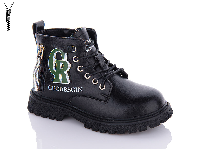 Ботинки Леопард (31-36) 903 black (деми)