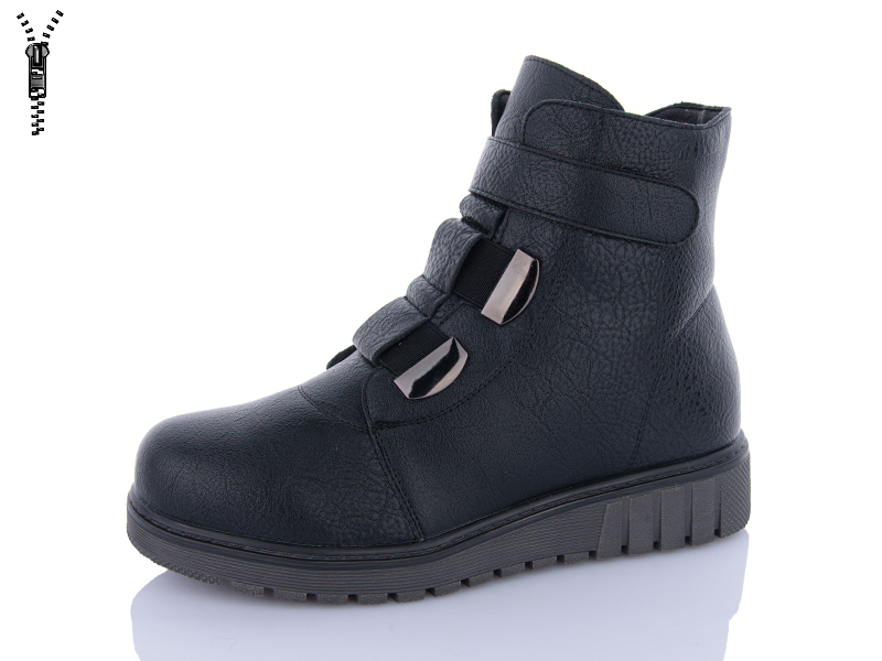 Ботинки I.Trendy (37-42) C917-1 (зима)