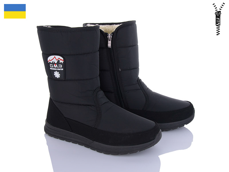 Дутики Roks (41-45) Progress 4235 (зима)
