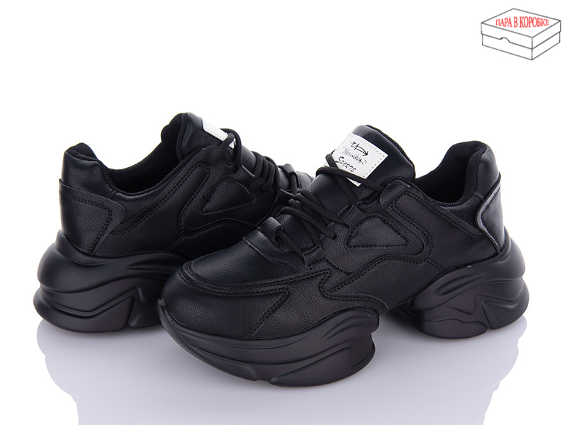 Кроссовки Ailaifa (36-41) 2361-1 (деми)