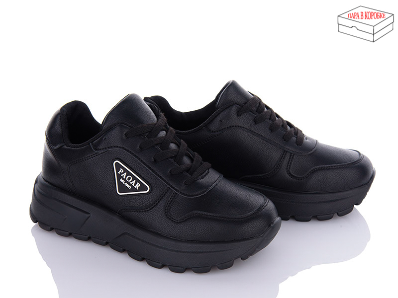 Кроссовки Ailaifa (36-41) 2380-1 (деми)