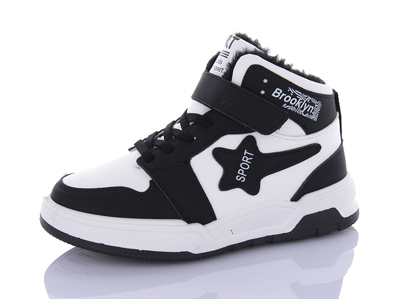 Кроссовки Xifa kids (32-37) 531-005 (зима)