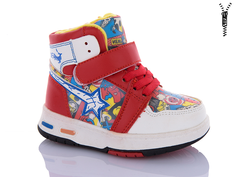 Ботинки Xifa kids (21-26) XF01-9925F (деми)