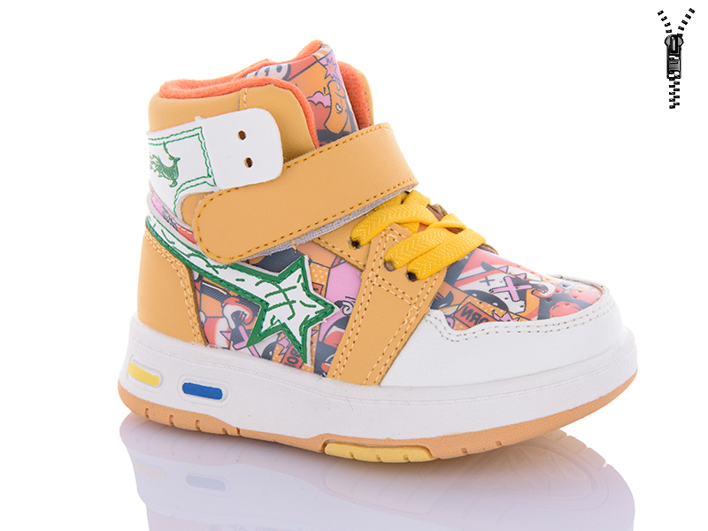 Ботинки Xifa kids (21-26) XF01-9925H (деми)