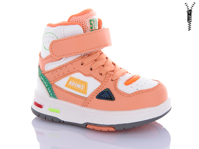 Ботинки Xifa kids (21-26) XF01-9934C (деми)