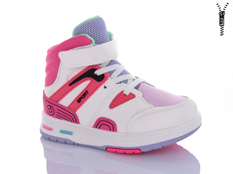 Ботинки Xifa kids (27-32) XF01-9961E (деми)