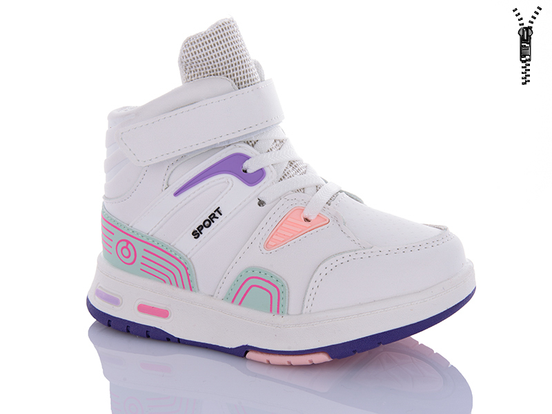 Ботинки Xifa kids (27-32) XF01-9961Z (деми)
