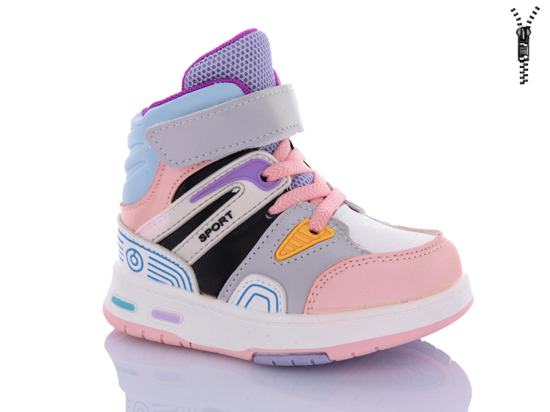 Ботинки Xifa kids (21-26) XF01-9962A (деми)