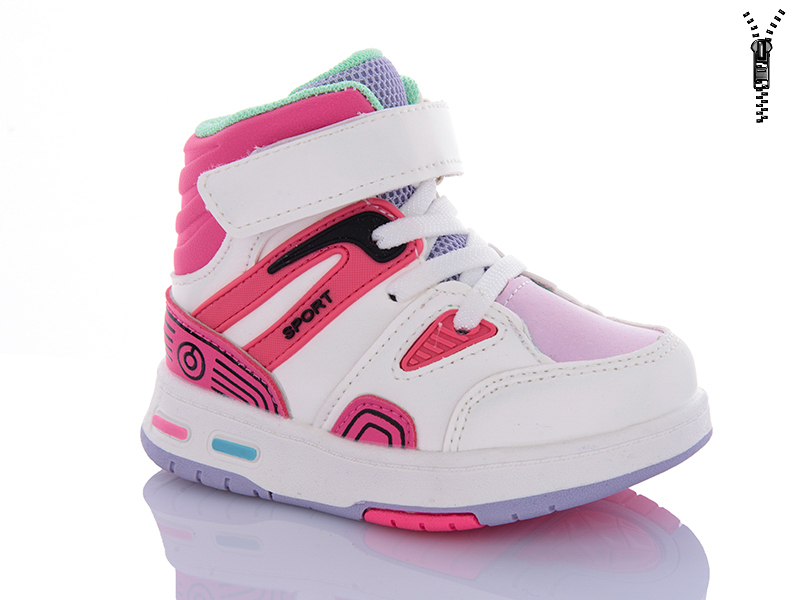 Ботинки Xifa kids (21-26) XF01-9962E (деми)