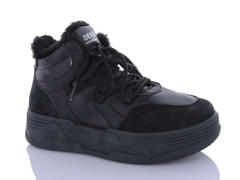 Кроссовки Xifa kids (36-41) A1-3 (зима)