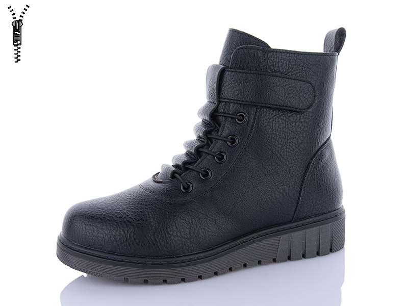 Ботинки I.Trendy (37-42) C918-1 (зима)
