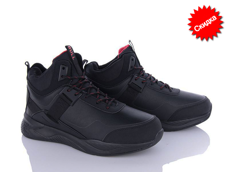 Кроссовки BULL (41-46) A9152-2 (зима)