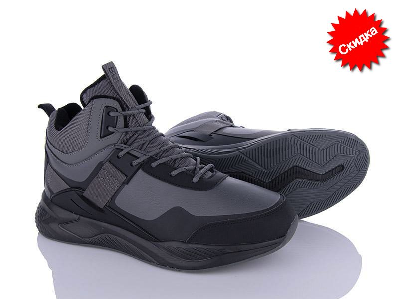 Кроссовки BULL (41-46) A9152-4 (зима)