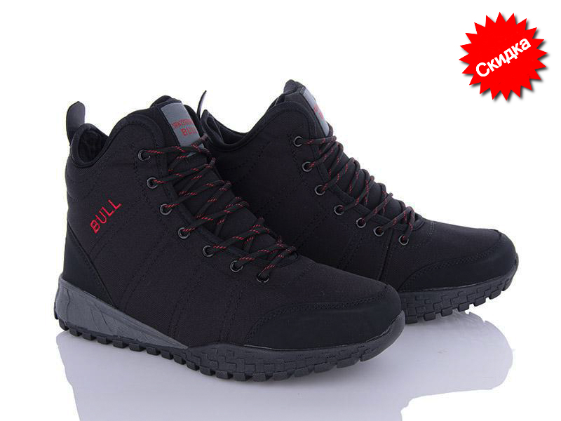 Кроссовки BULL (41-46) A9155-3 (зима)