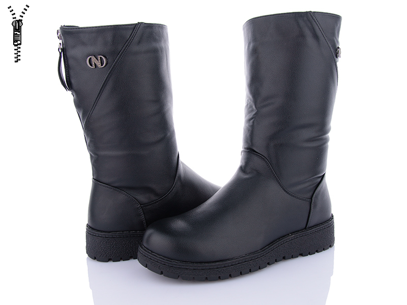 Сапоги Nayasitun (41-43) B40 батал (зима)