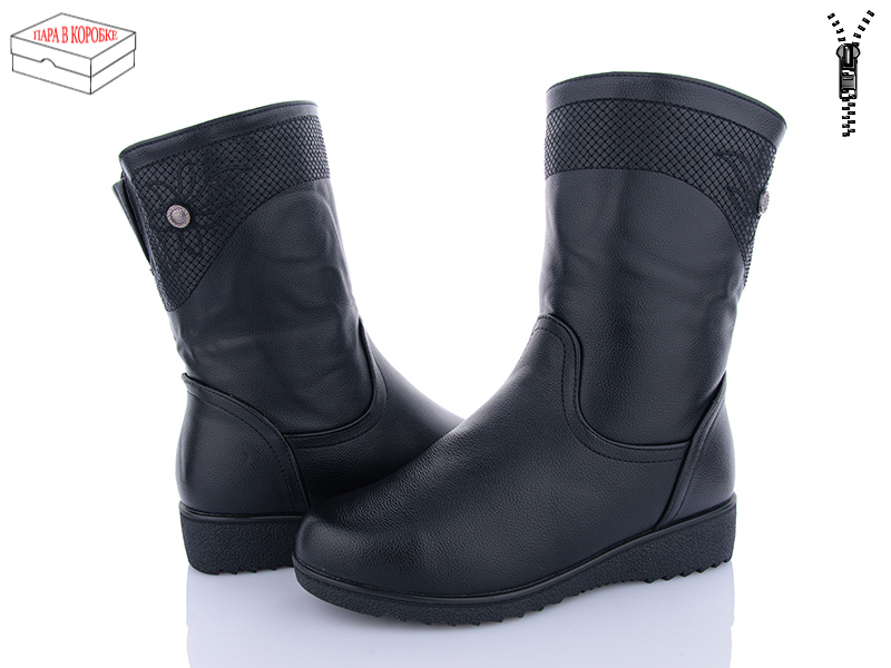 Сапоги Saimao (41-43) FA16-1 батал (зима)