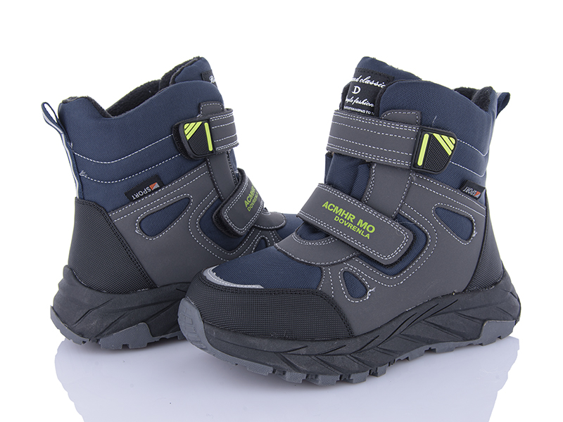 Ботинки Xifa kids (32-37) XF01-L17-1 (зима)
