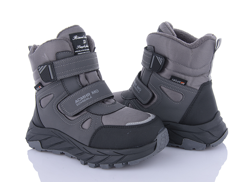 Ботинки Xifa kids (32-37) XF01-L17-5 (зима)