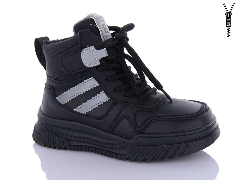 Ботинки Lilin (32-37) 5858-2-1 (зима)