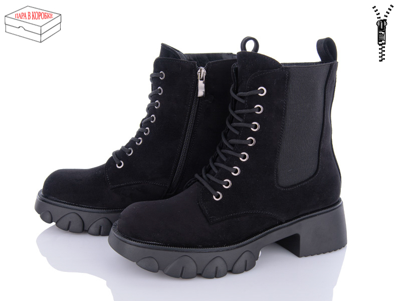 Ботинки Zahar (36-41) 02320-1D (деми)