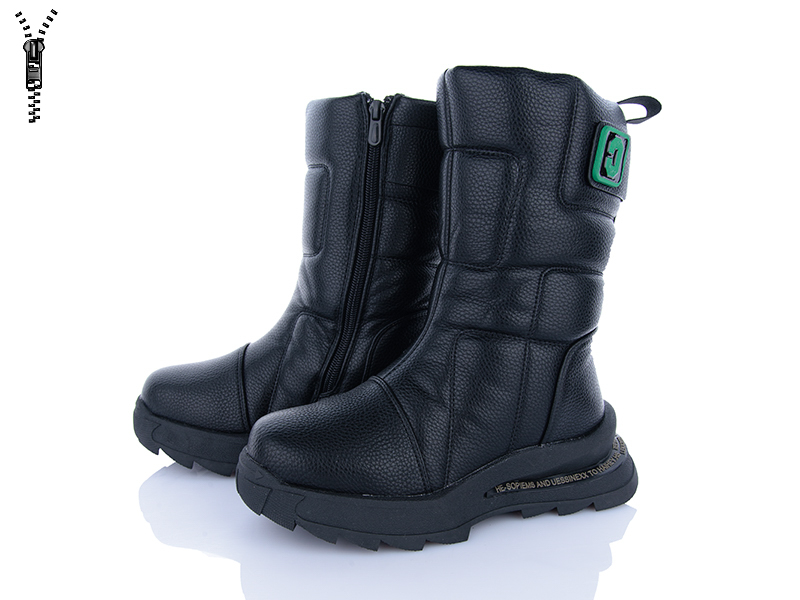 Ботинки Xifa kids (32-37) XF01-A2316-3A (зима)