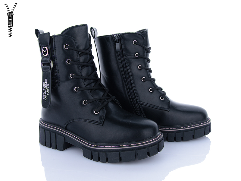 Ботинки Xifa kids (32-37) XF01-FG2229-3Z (зима)
