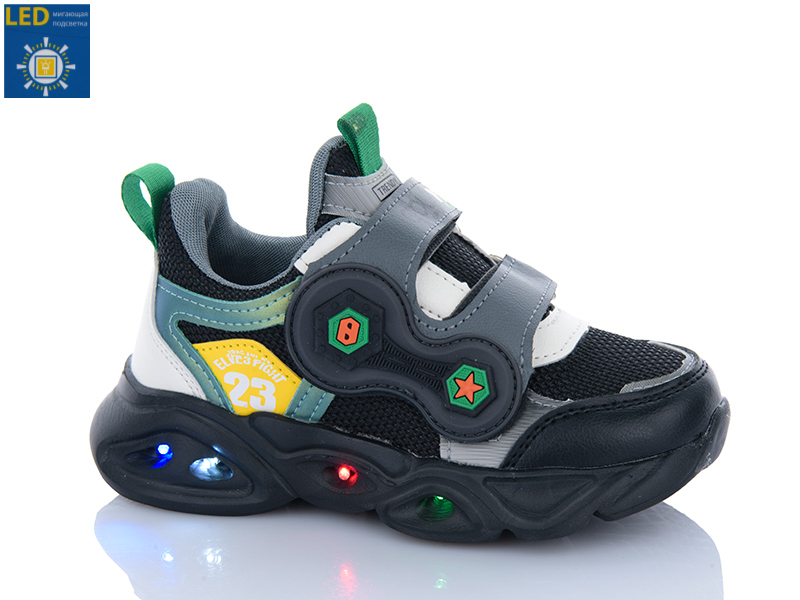 Кроссовки Xifa kids (27-32) 6079-6 LED (деми)