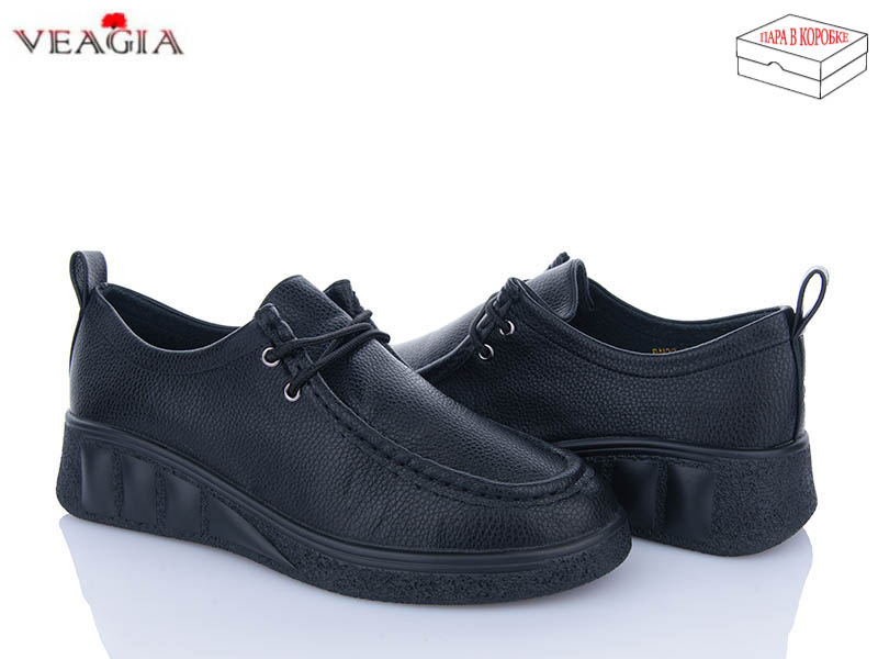 Туфли ADA (36-41) BN03-1 (деми)