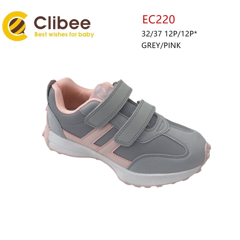 Кроссовки DvaClibee (32-37) BC-EC220 grey-pink (деми)