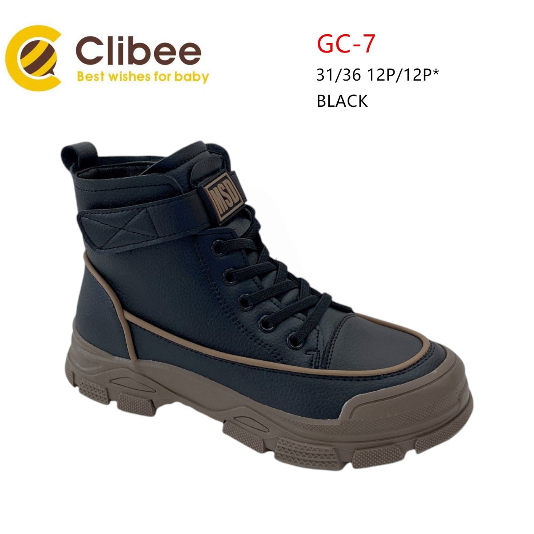 Ботинки DvaClibee (31-36) Ber-GC7 black (деми)