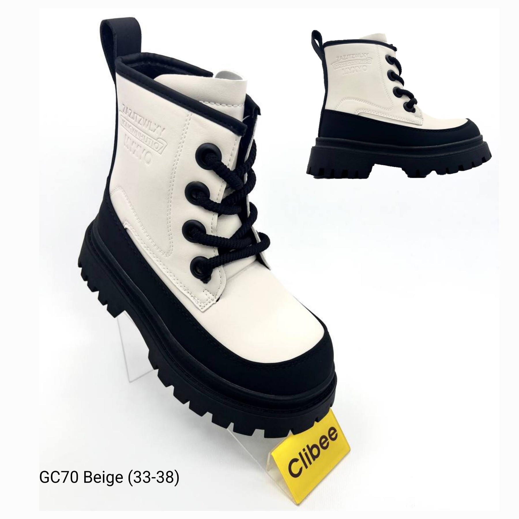 Ботинки DvaClibee (33-38) Apa-GC70 beige (деми)