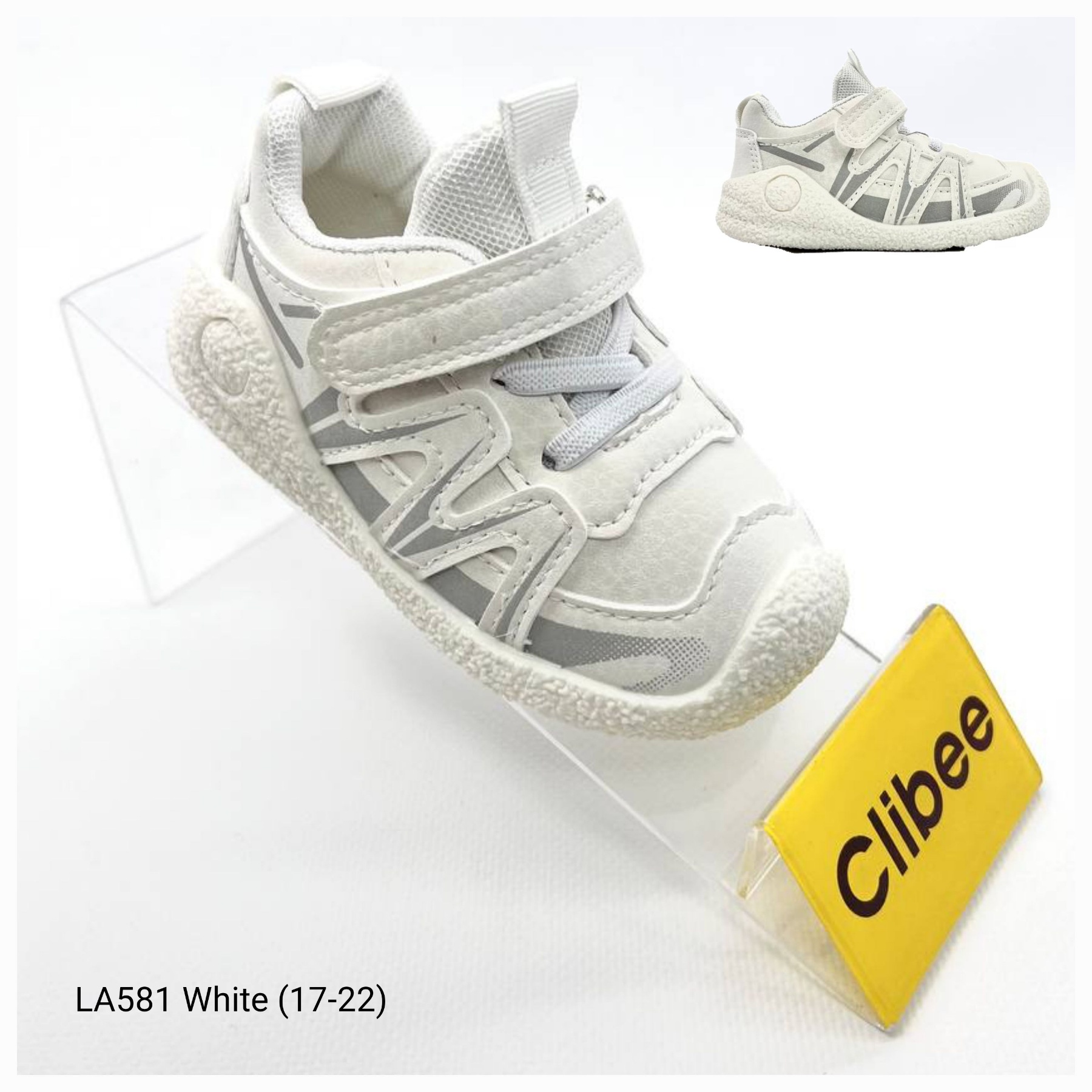Кроссовки DvaClibee (17-22) Apa-LA581 white (деми)