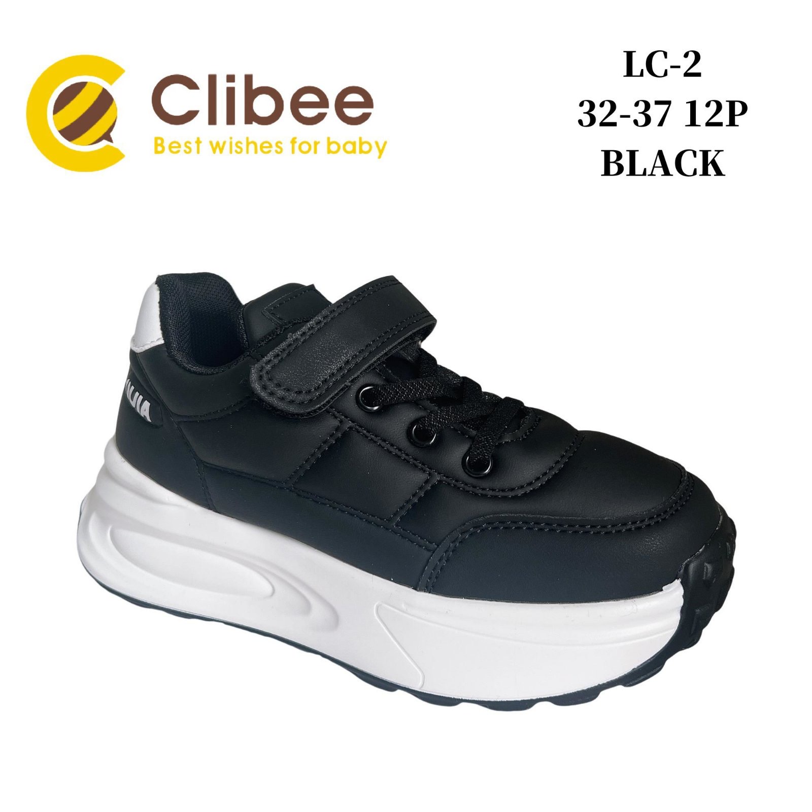 Кроссовки DvaClibee (32-37) BC-LC2 black… (деми)