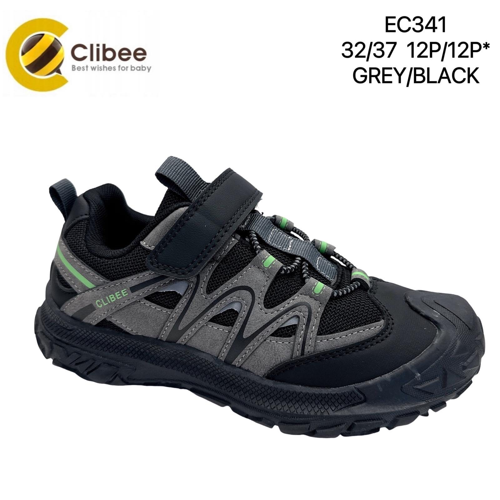Кроссовки DvaClibee (32-37) VV-EC341 grey-black (деми)