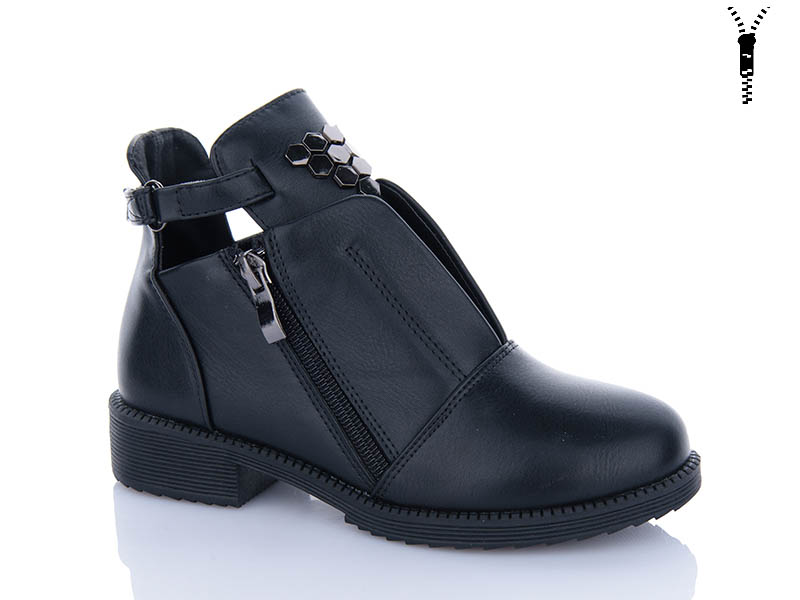 Ботинки Xifa kids (31-37) Z022 (деми)
