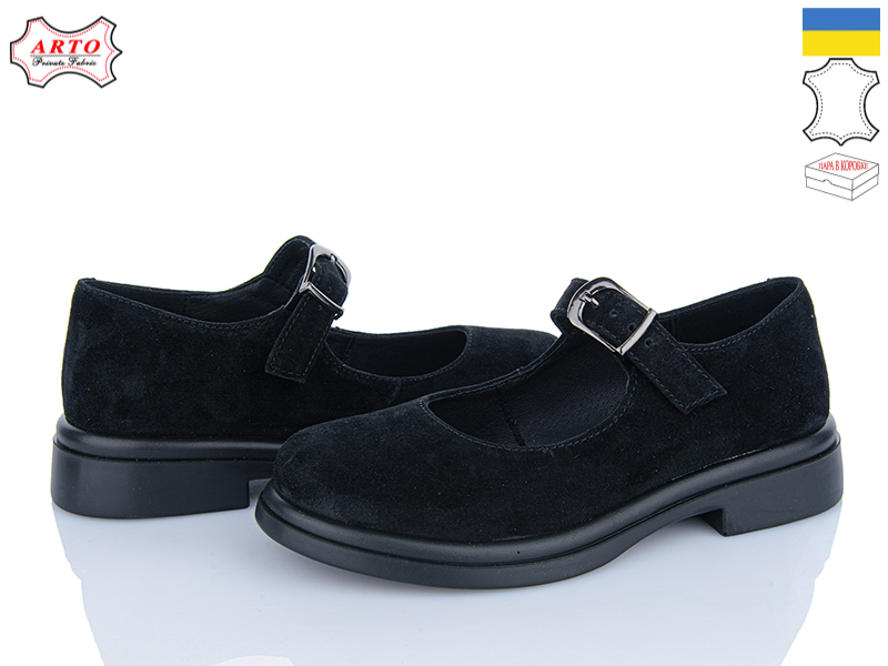 Туфли Arto (36-41) 370 ч-з (деми)