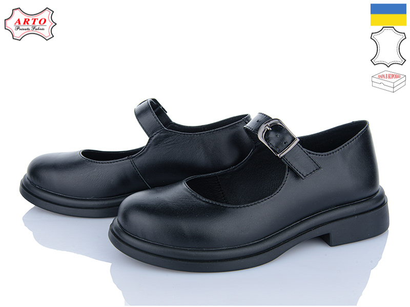 Туфли Arto (36-41) 370 ч-к (деми)