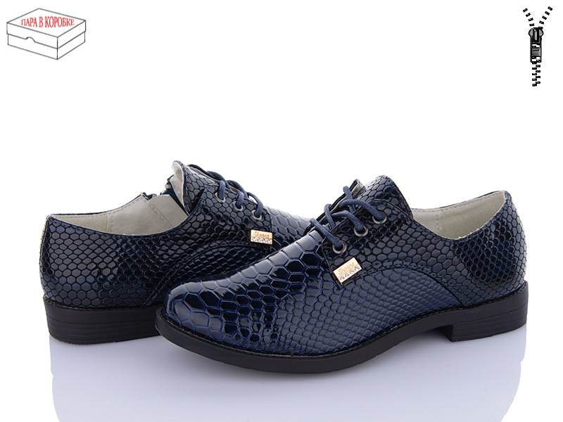 Туфли Waldem (31-36) WS10 dk.blue-old-2 (деми)