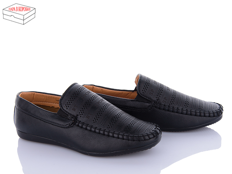 Мокасины Waldem (31-36) WS37-old-2 (деми)